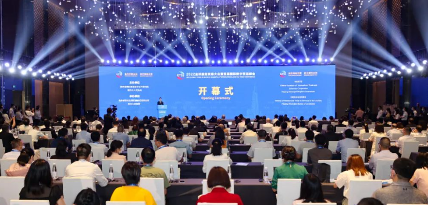 把服务业打造成经济社会可持续发展的新引擎